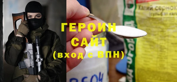 СК Верхний Тагил